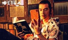 高寒爆料许凯景甜视频,娱乐圈风波再起