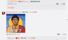 阿疯直播爆料事件视频下载,揭秘幕后真相