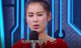 小辉爆料潘仁美视频,视频曝光惊人内幕