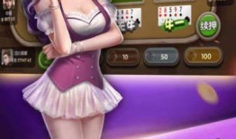 跑男加成版爆料视频下载,精彩瞬间与幕后花絮大放送